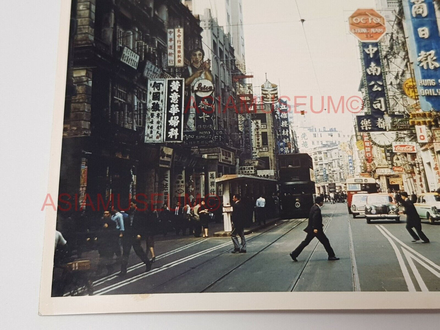 50's Des Voeux Road Central Tram Street Ad Vintage Hong Kong Photo Postcard RPPC