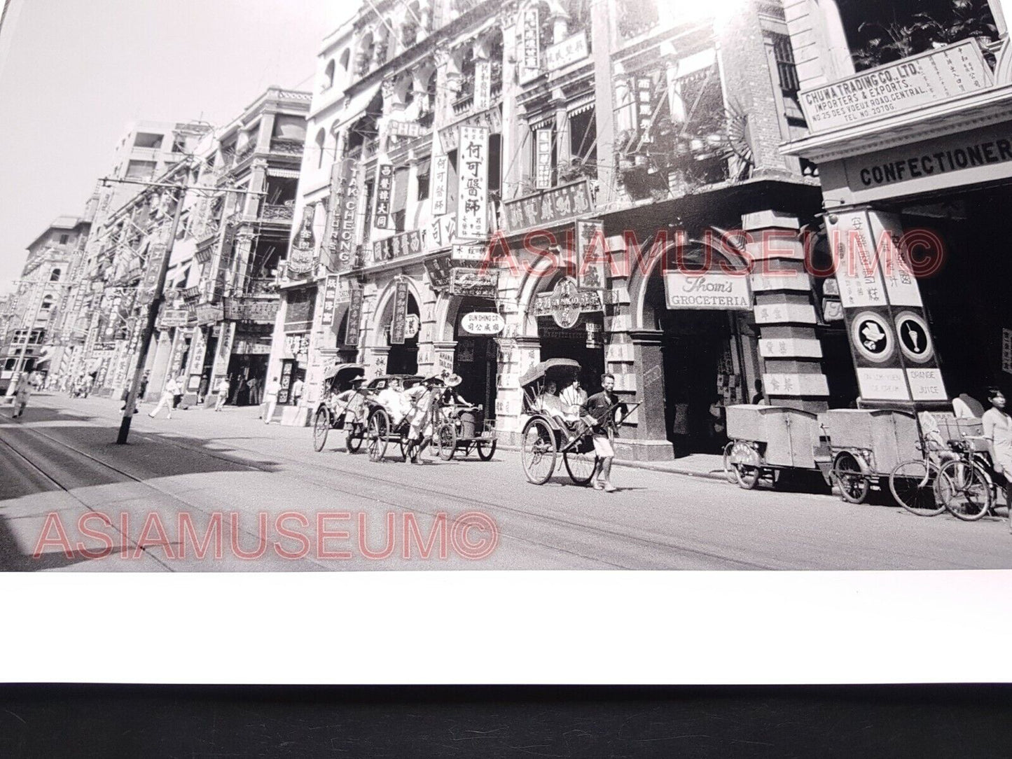 40's Des Voeux Road Central Hong Kong British Colony Street Vintage Photo 香港老照片