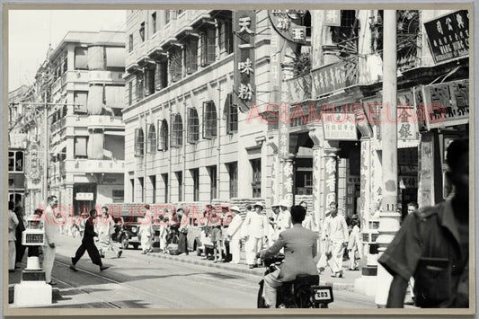 40's Street Scene Tram Truck HONG KONG VINTAGE PHOTO POSTCARD RPPC 640 香港舊照片明信片