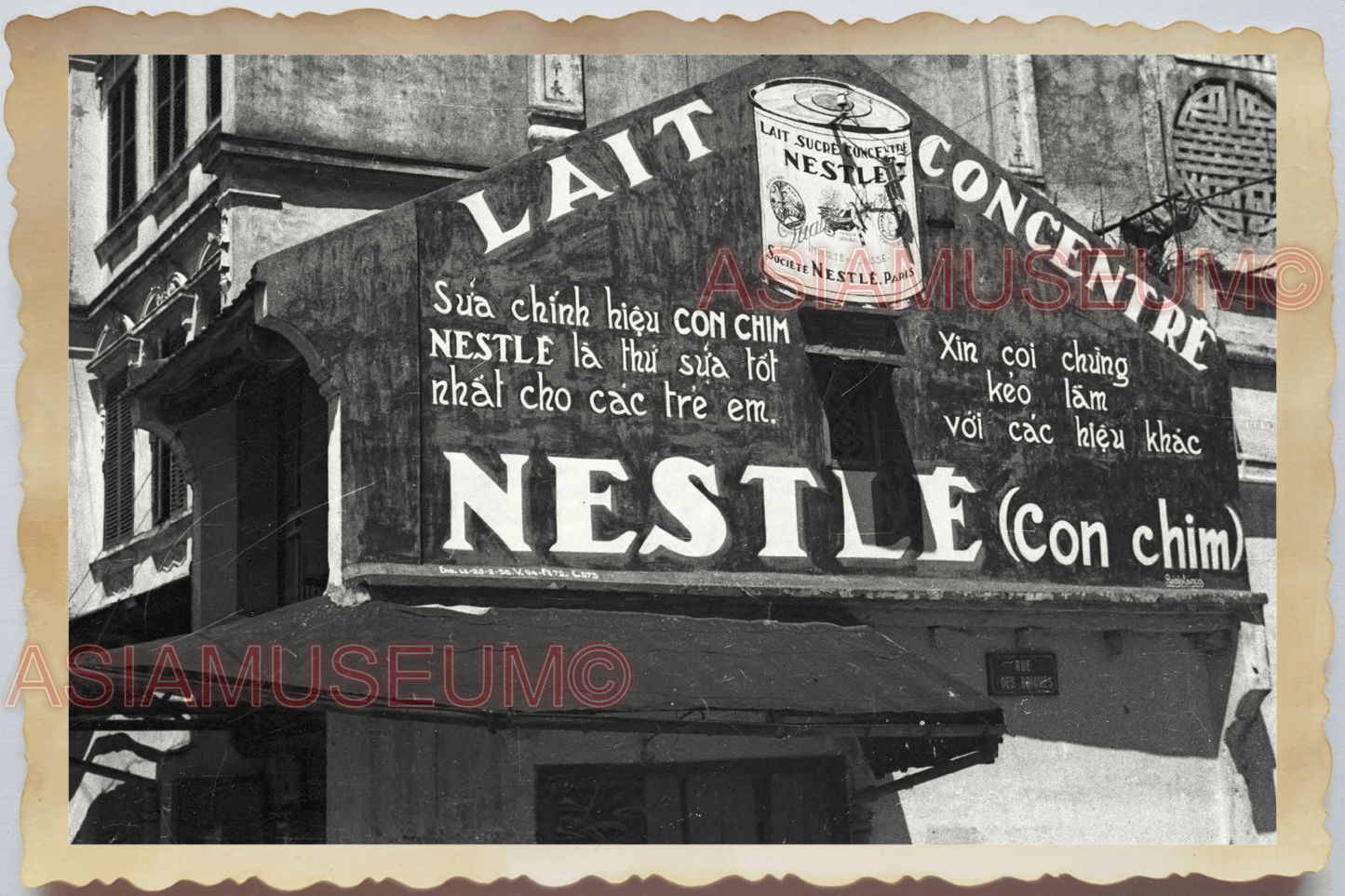 40s Vietnam HANOI STREET SCENE NESTLE ADVERTISEMENT SIGN OLD Vintage Photo 04336