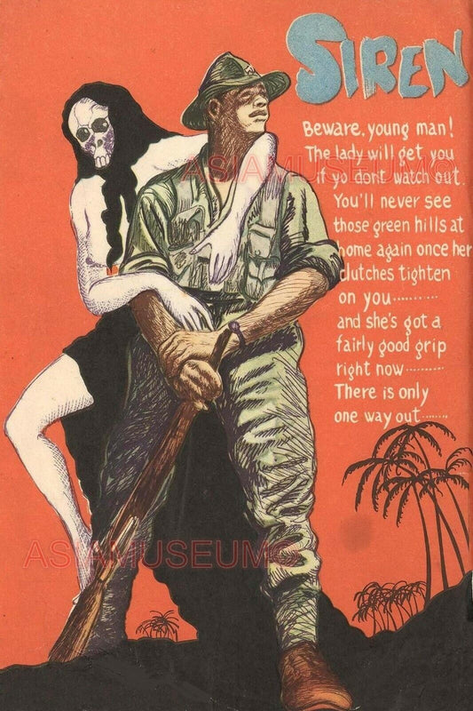 1941 WW2 JAPAN JAPANESE NIPPON ASIA WAR PROPAGANDA FOR AUSTRALIA ARMY Postcard