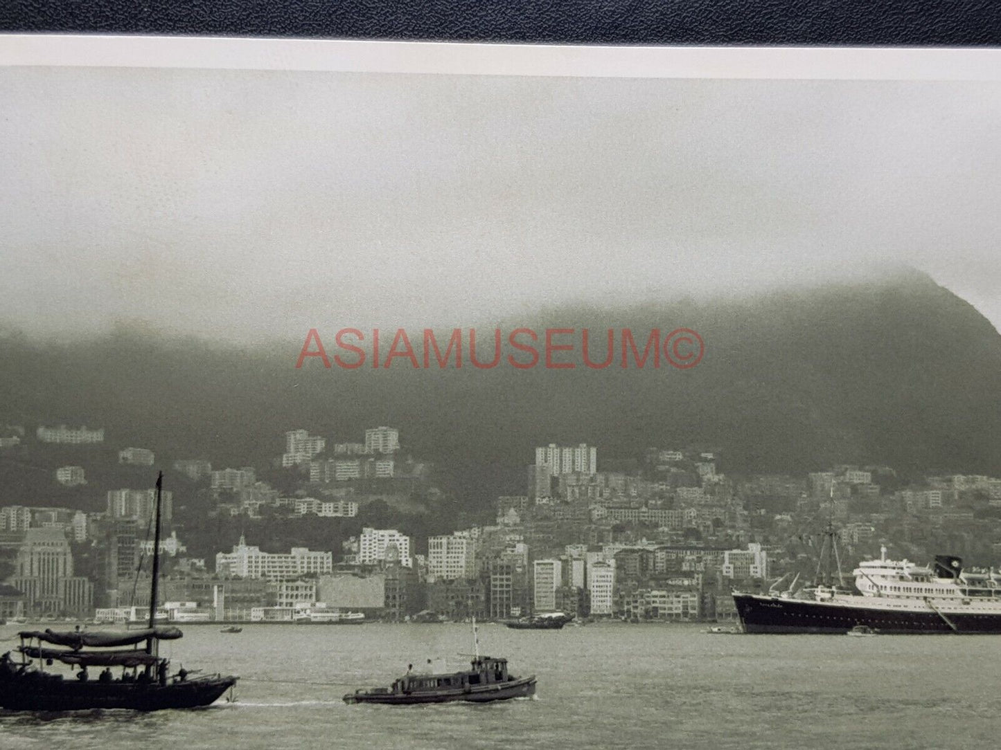 Hong Kong Ferry Ship Boat Junk Victoria Peak Clock Tower Photo Postcard RPPC