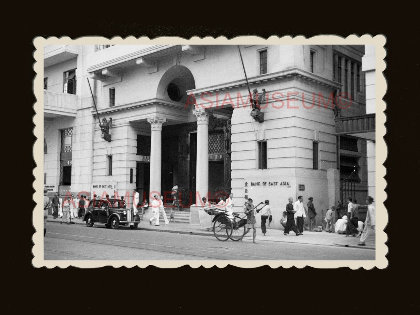 1940s Bank of East Asia Rickshaw Car Des Voeux Road 香港老相片 Hong Kong Photo #1841