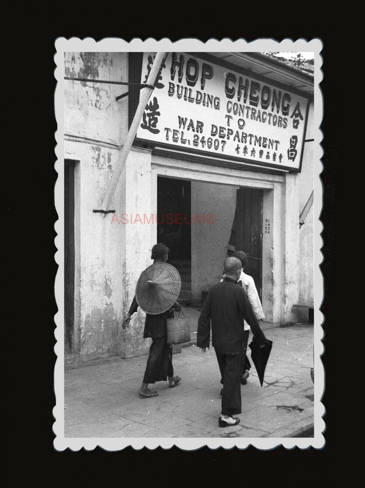 1940s BUILDING CONTRACTOR WAR DEPARTMENT WOMEN B&W Vintage Hong Kong Photo #1083