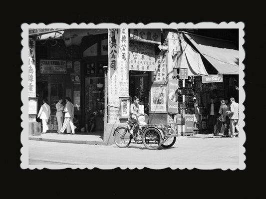 50s Vintage Hong Kong Photo Women Trishaw Road Shop Advertisement Board Man #396