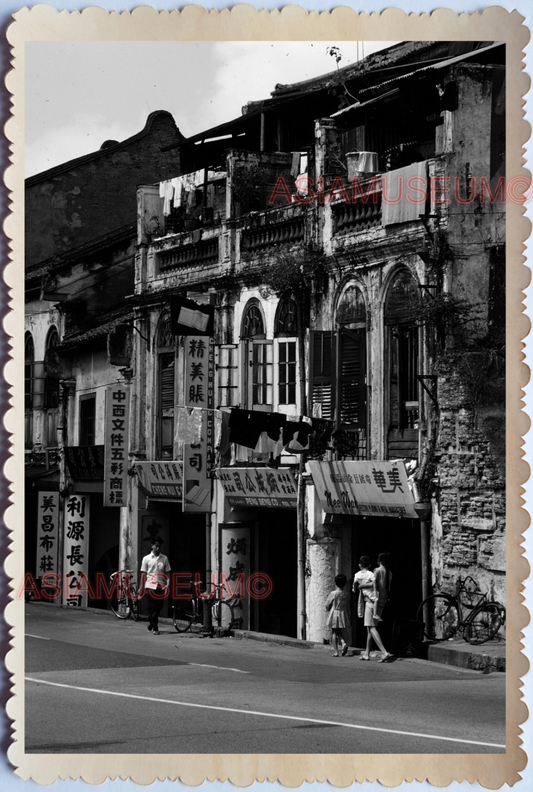 WW2 STREET SCENE BICYCLE RICKSHAW STORE SHOP SIGN TRAFFIC Singapore Photo 34759