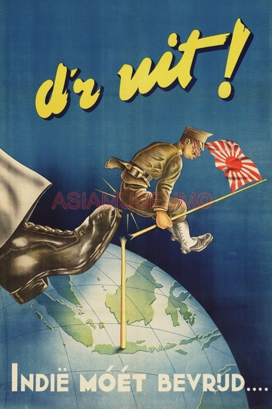 1942 WW2 JAPAN EAST ASIA PACIFIC ARMY SOLDIER WAR MAP FLAG SHOE BORNEO Postcard