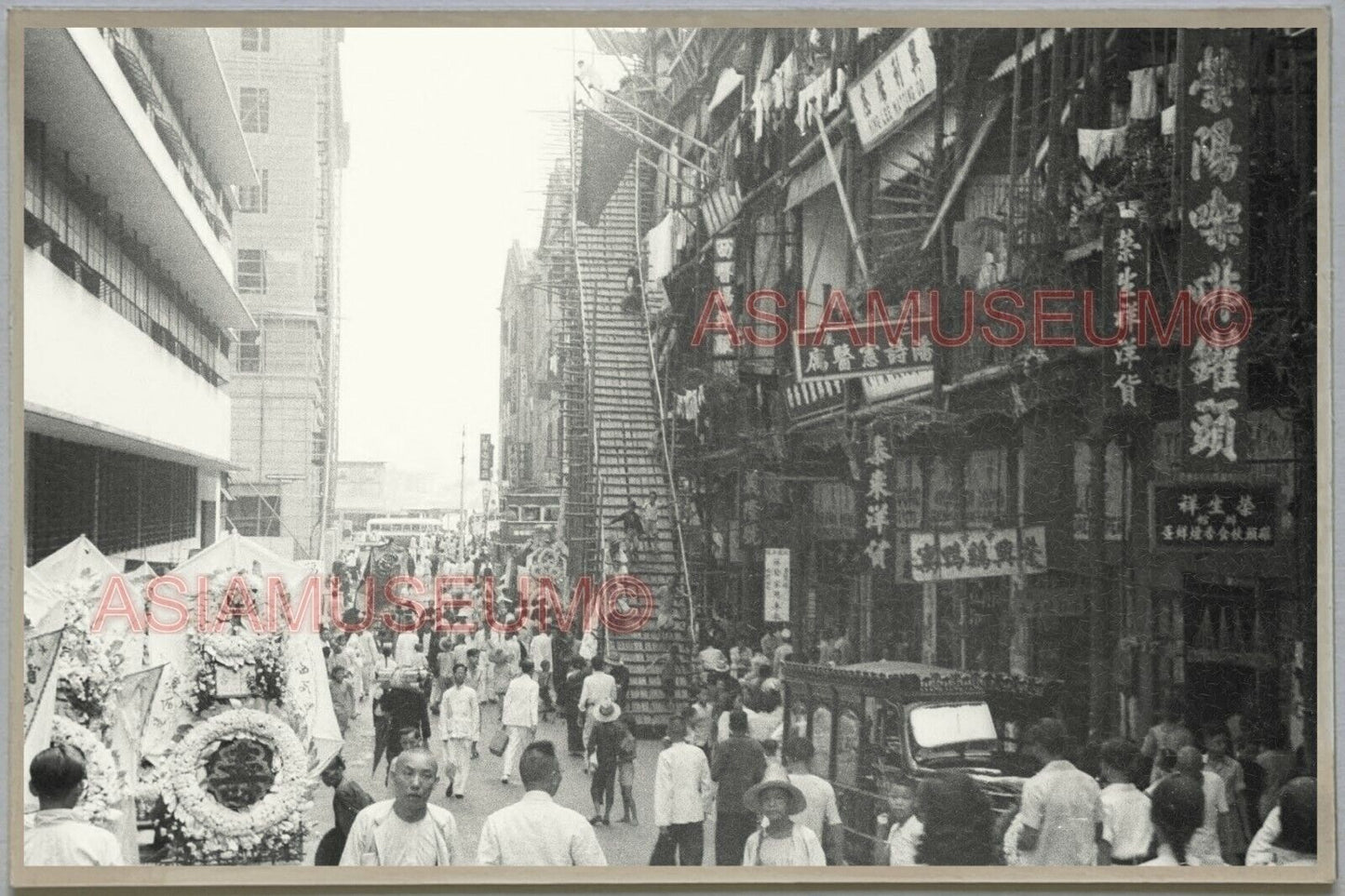 40s Street Scene Praying Car HONG KONG VINTAGE PHOTO POSTCARD RPPC 772 香港舊照片明信片