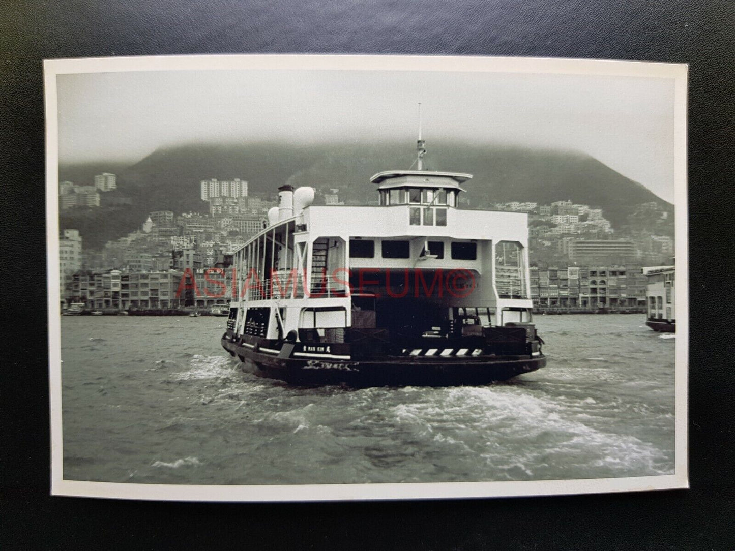 The Peak Star Ferry Ship Harbor Ship Vintage B&W Hong Kong Photo Postcard RPPC