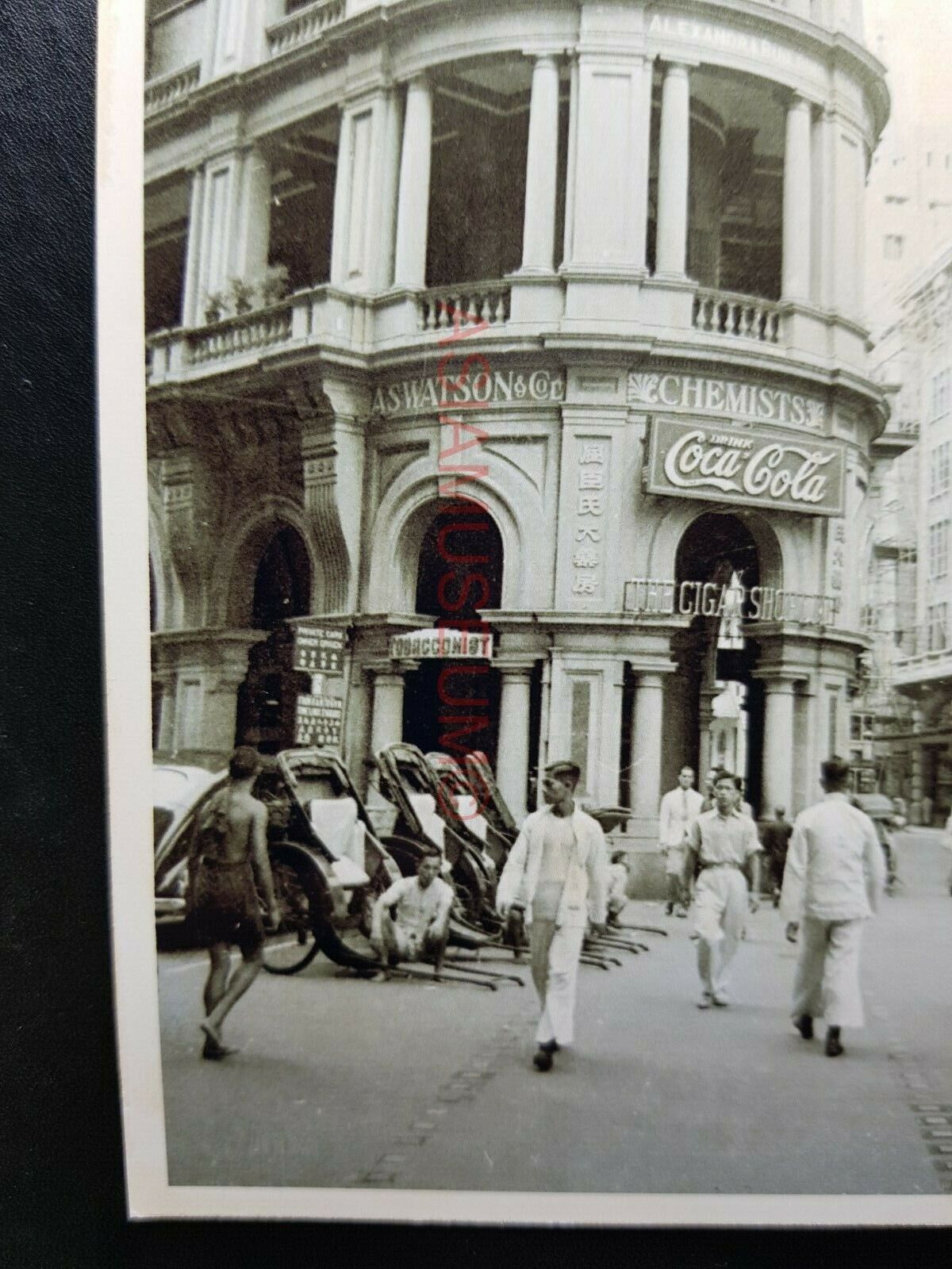 British Colonial Building Vintage B&W Hong Kong Street Photo Postcard RPPC #1925