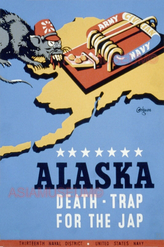 1942 WW2 USA AMERICA ANTI JAPAN TOJO PACIFIC WAR ALASKA MAP PROPAGANDA Postcard