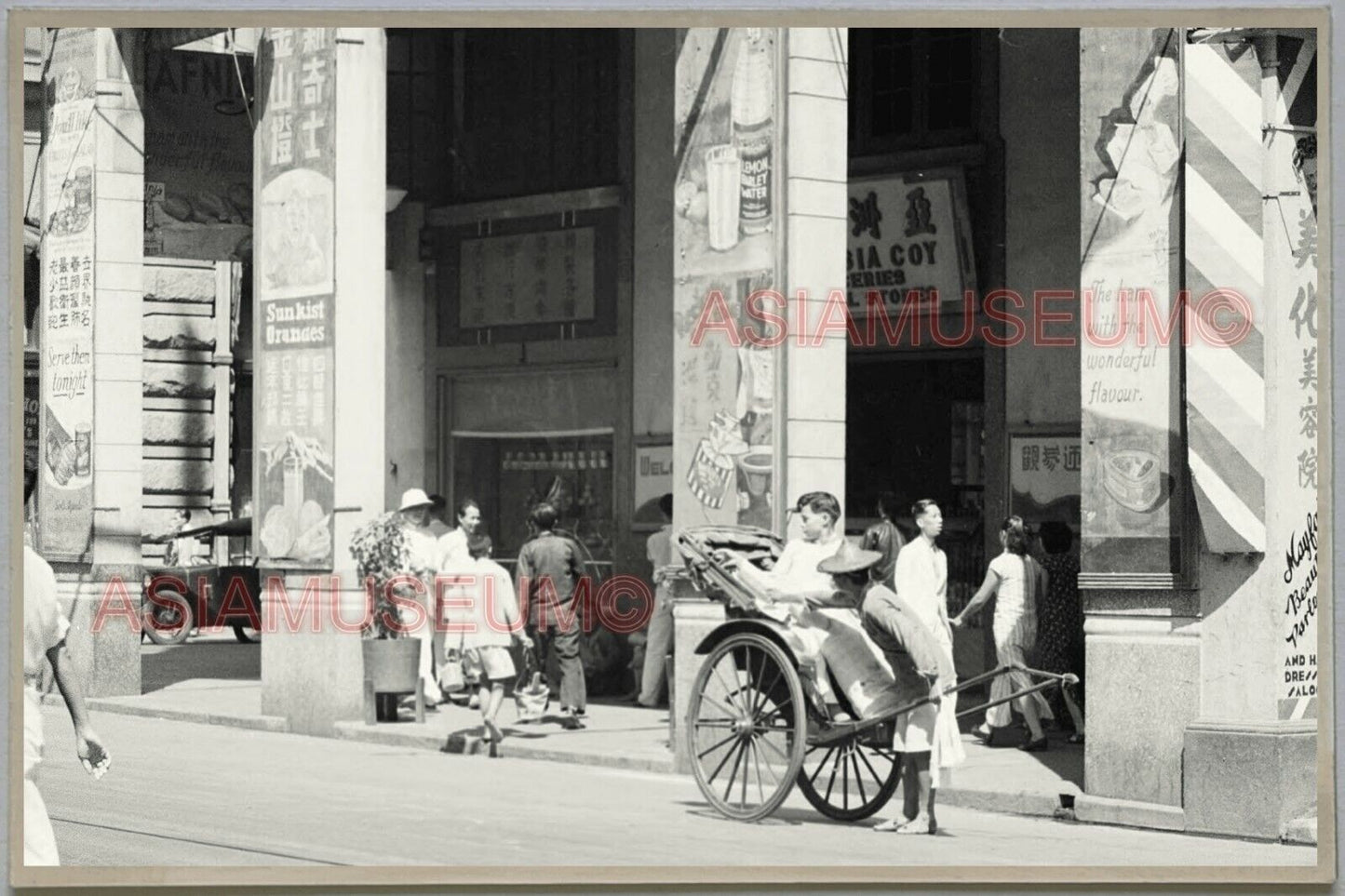 1940s Central Riockshaw Shop HONG KONG VINTAGE PHOTO POSTCARD RPPC 675 香港舊照片明信片