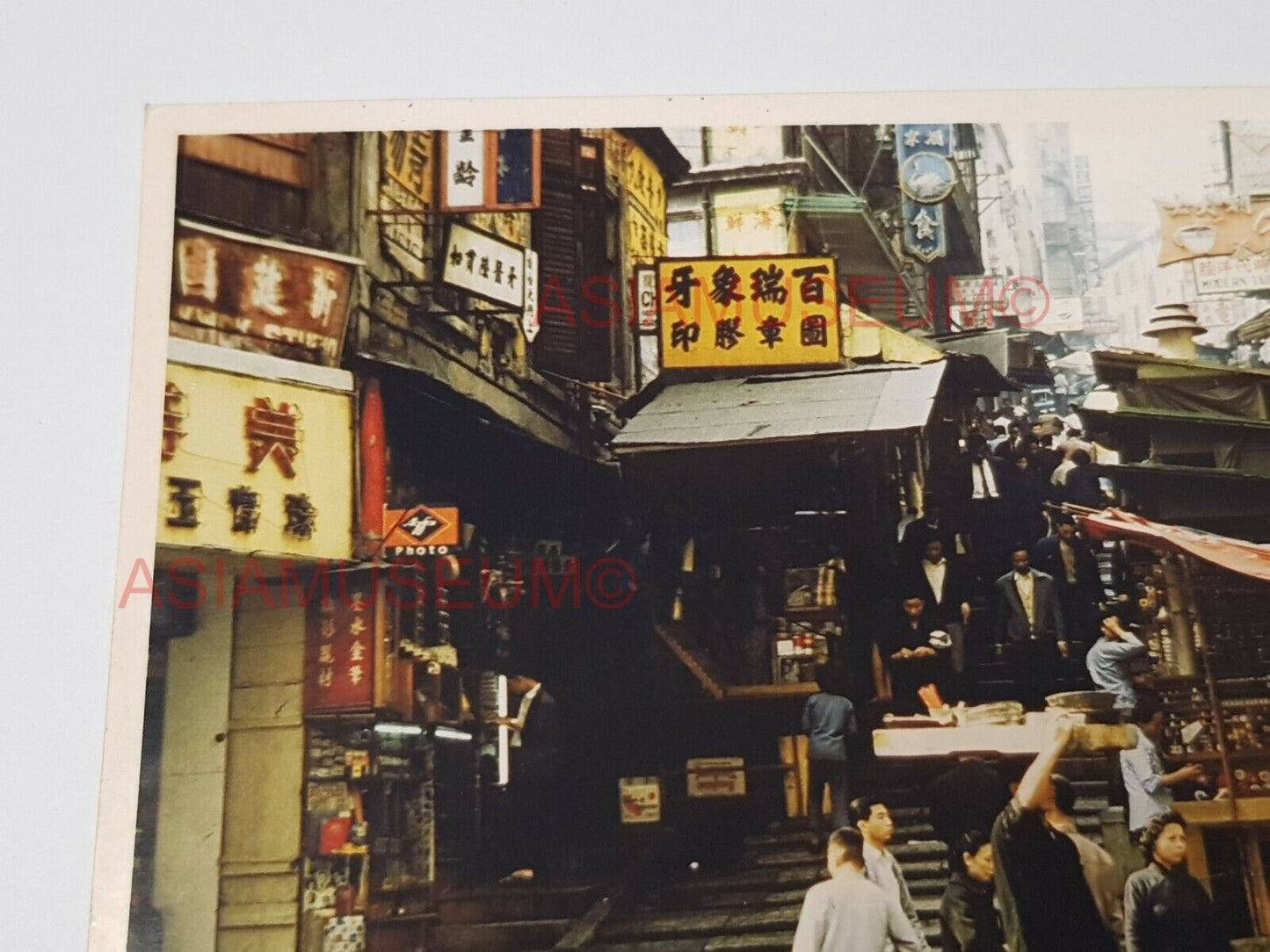 50s Pottinger Street Central Step Street Sign Shop Hong Kong Photo Postcard RPPC