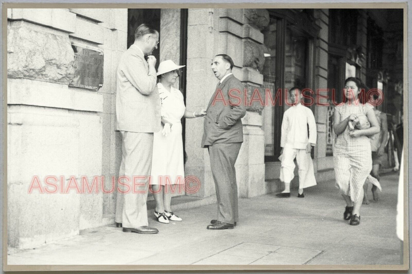 40's Street Oriental Women HONG KONG VINTAGE PHOTO POSTCARD RPPC 623 香港舊照片明信片