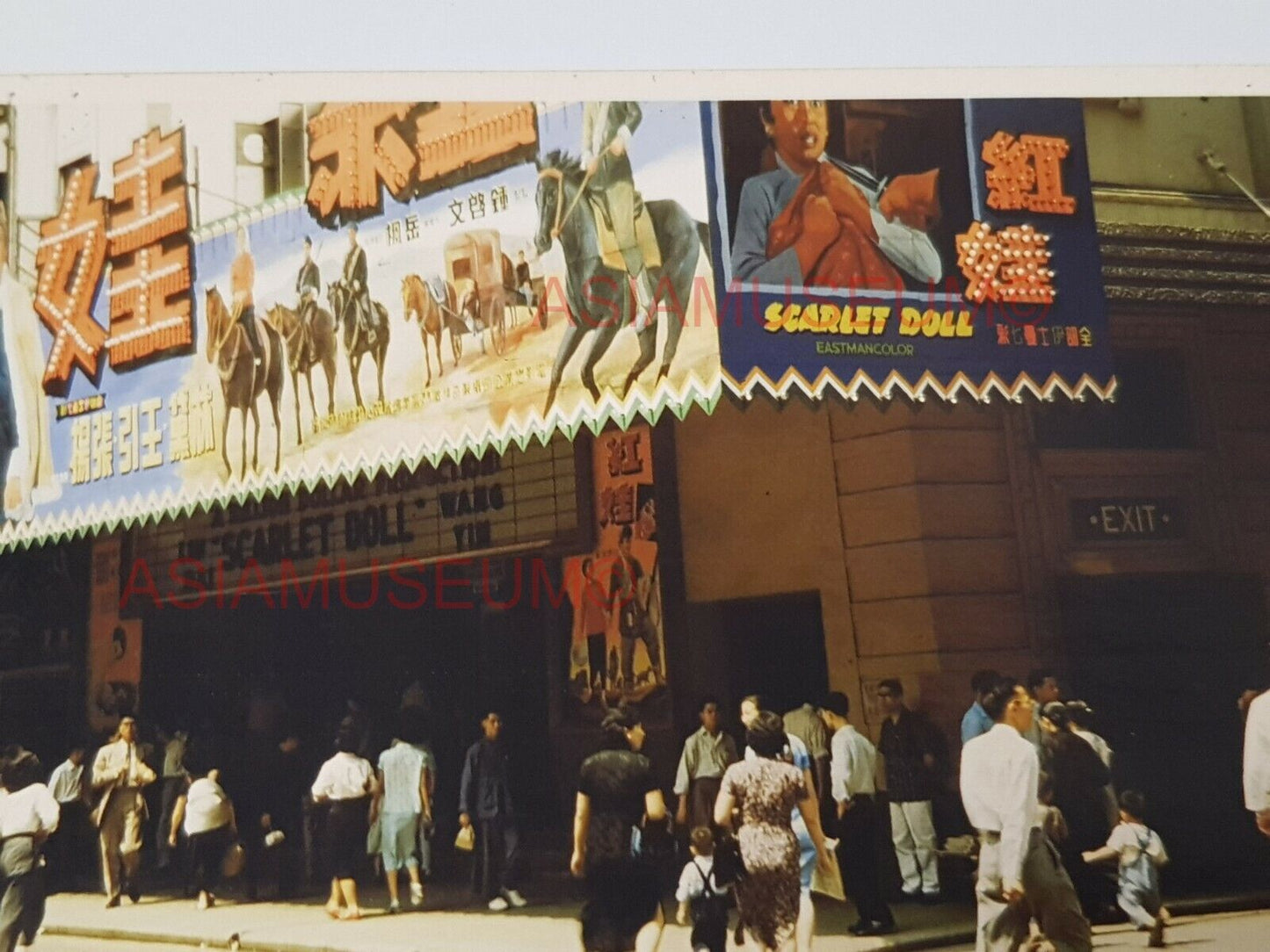 50s Queen's Road Cinema Theater Scarlet Doll Women Hong Kong Photo Postcard RPPC