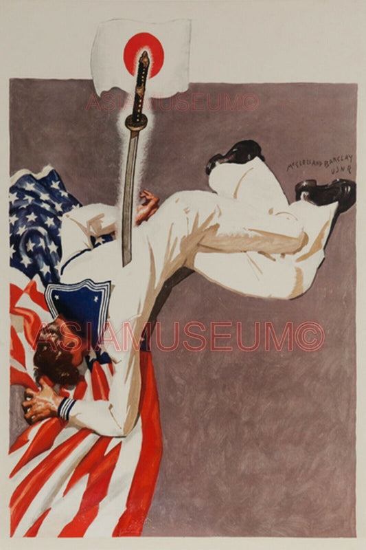 1942 WW2 USA SAILOR FLAG JAPANESE SWORD SUN JAPAN WAR FLAG PROPAGANDA Postcard