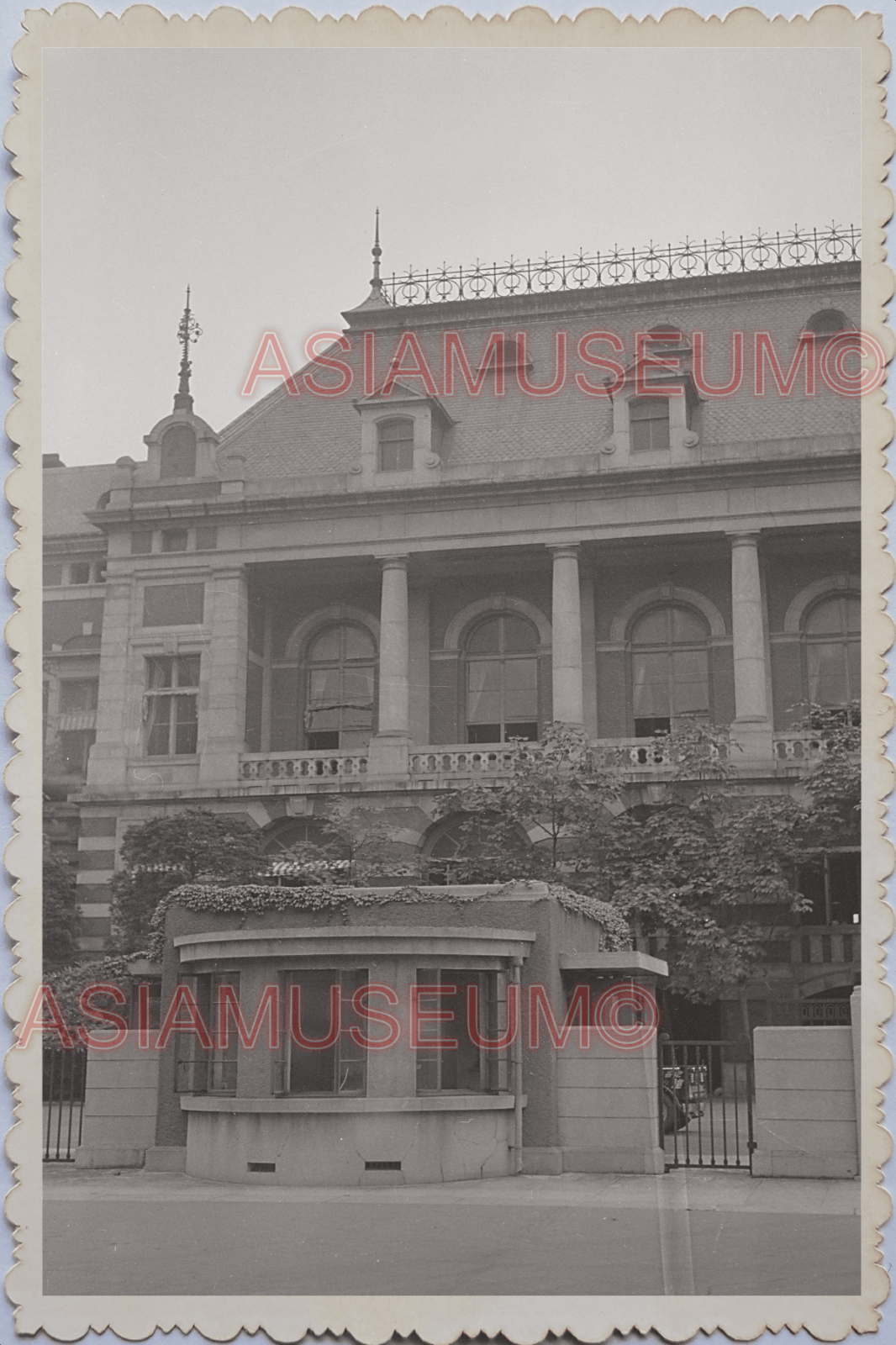 40s WW2 JAPAN TOKYO Municipal Court Building Street Scene Vintage Old Photo 7247