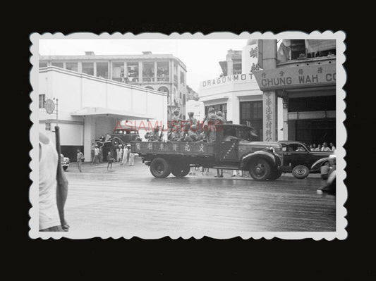 40s BRITISH INDIA ARMY TRUCK CAR GAS STATION SHOP Old Hong Kong Photo 香港老照片 #978