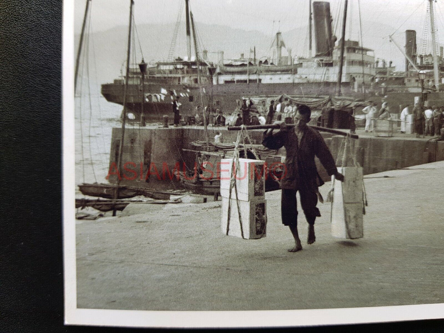 Star Ferry Terminal Pier Harbor Truck Ship Hong Kong Photo Postcard RPPC #1836