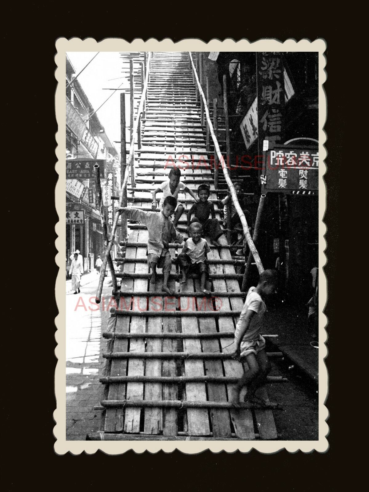 1940s CHILDREN BOYS GIRL PLAY LADDER STREET B&W Vintage Hong Kong Photo #1704