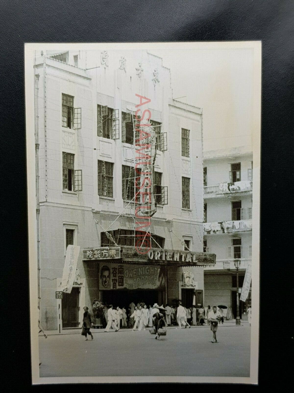 Wan Chai Oriental Movie Cinema Theater Men Vintage Hong Kong Photo RPPC Postcard