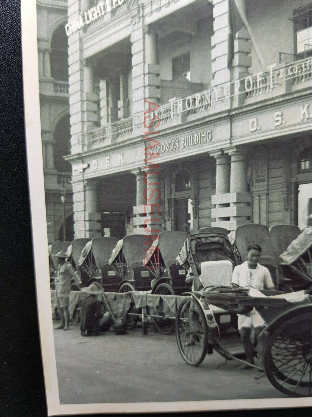 St George Building Rickshaw Connaught Vintage B&W Hong Kong Photo Postcard RPPC