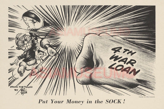 1945 WWii USA COMIC WAR LOAN CARICATURE FUNNY PENCIL DRAWING PROPAGANDA Postcard