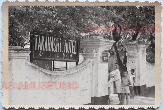 WW2 Takahashi Hotel Children Boy Street Scene Building B&W Singapore Photo 18966