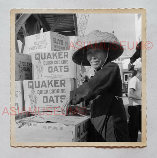 QUAKER OATS MAN PORTRAIT WORKER PIER PORT  Vintage Hong Kong Photo 27503 香港旧照片