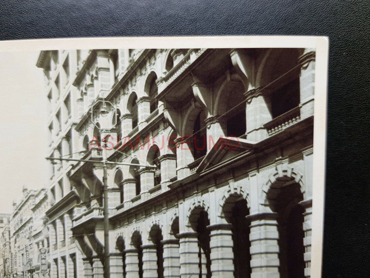 Central Queen's Road Lamp Post British Colonial  Hong Kong Photo Postcard RPPC