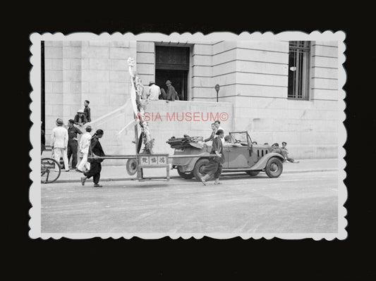 1950s BUILDING CAR BRITISH BUILDING WOMEN KOWLOON HARBOR Hong Kong Photo 1253