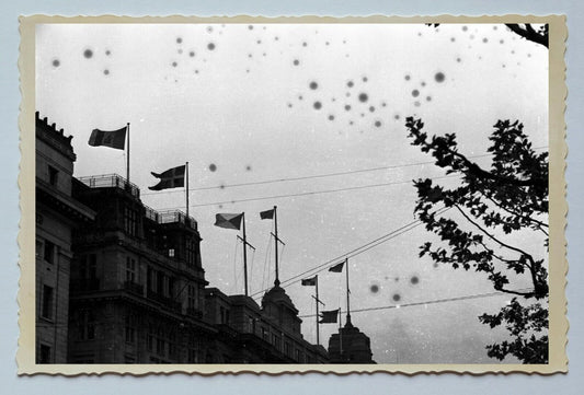 THE BUND YOKOHAMA BANK BRITISH CONTROL Vintage China Shanghai Photo 中国上海老照片 #78