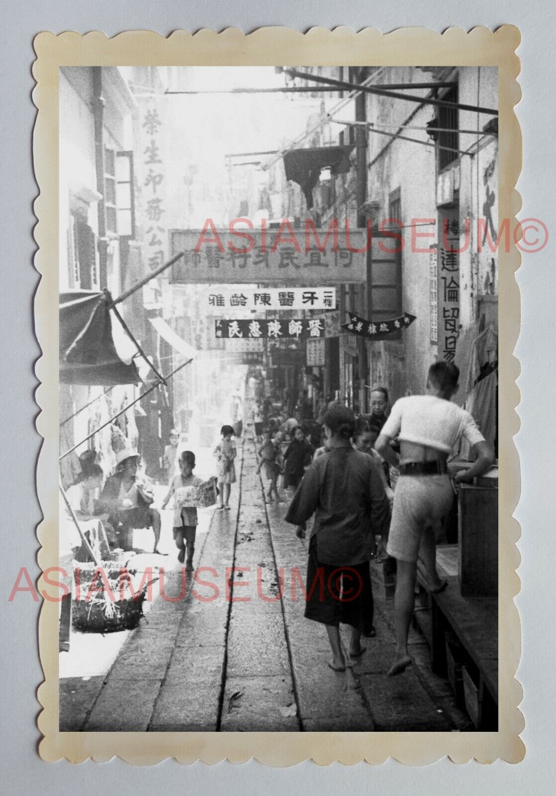 WOMEN CHILDREN BOY PORTRAIT STREET B&W Vintage HONG KONG Photograph 04942 香港旧照片