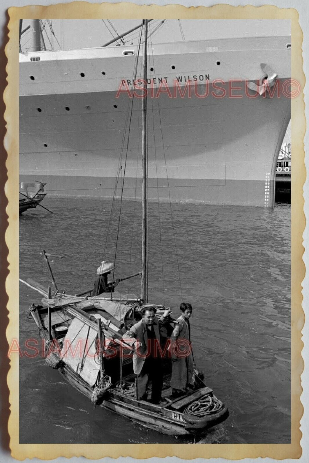 50s Vietnam SAIGON SHIP PRESIDENT WILSON BOAT SAMPAN PORT WAR Vintage Photo #833