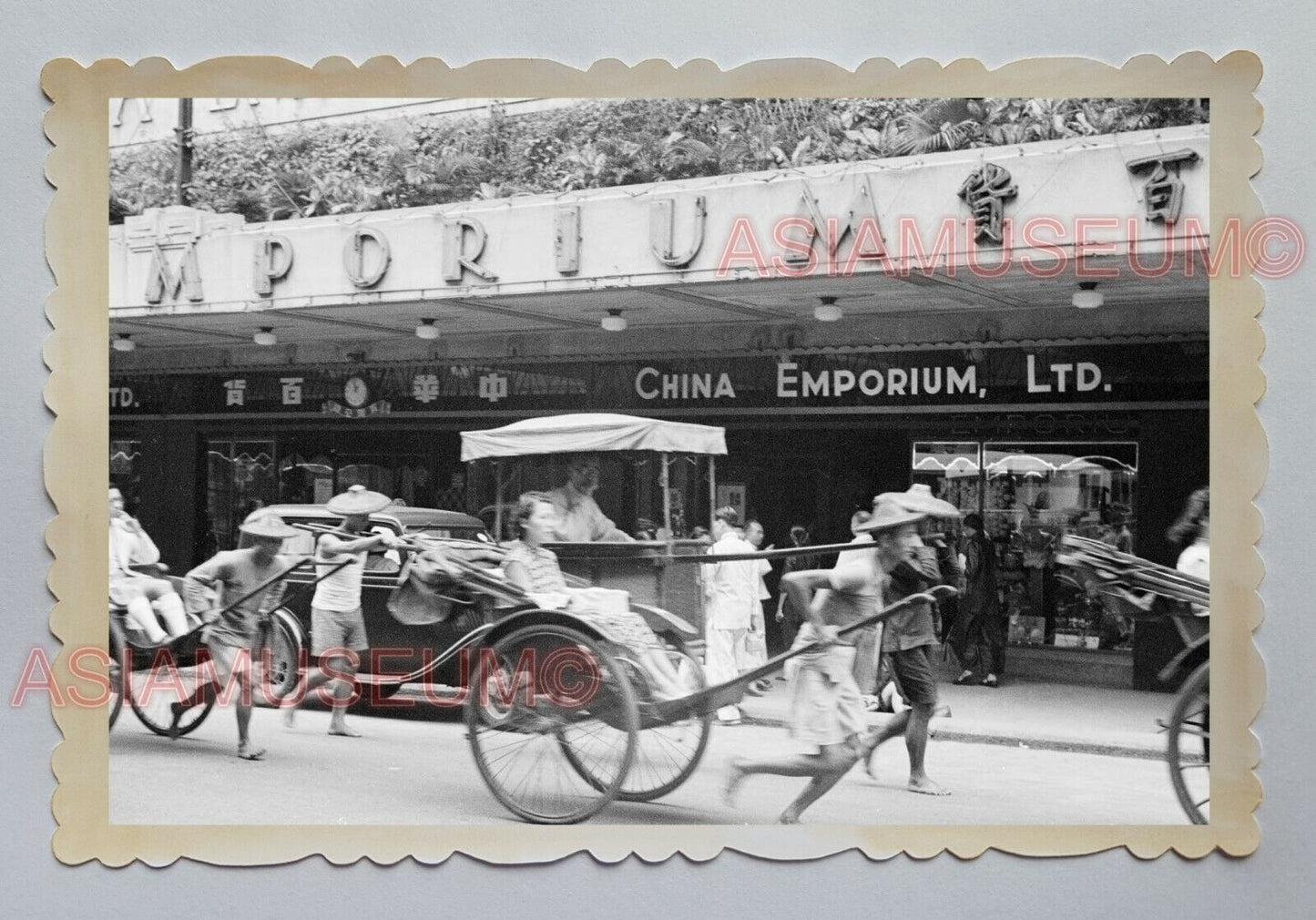 Queen's Road Central RICKSHAW CHINA EMPORIUM VINTAGE Hong Kong Photo 16276 香港旧照片