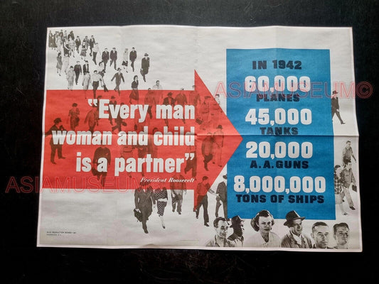 1943 WW2 USA EVERY MAN WOMEN CHILD IS A PARTNER WORKER WAR PROPAGANDA POSTER 569