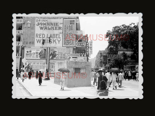 40s British WW2 Pillbox Fortress Anti WW2 Japan Vintage B&W Hong Kong Photo 1670