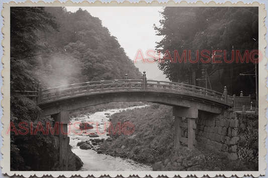 WW2 1950s JAPAN NIKKO TOKYO MOUNTAIN HILL BRIDGE DAIYA RIVER Vintage Photo #7252