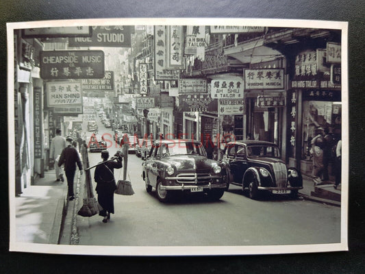 Road Ads Sign Street Car Tailor Shop Vintage B&W Hong Kong Photo Postcard RPPC