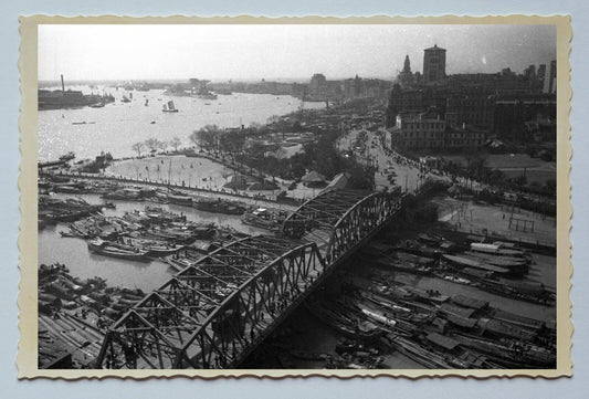 THE BUND SAMPAN AERIAL VIEW BOAT DOCK Vintage China Shanghai Photo 中国上海老照片 #108