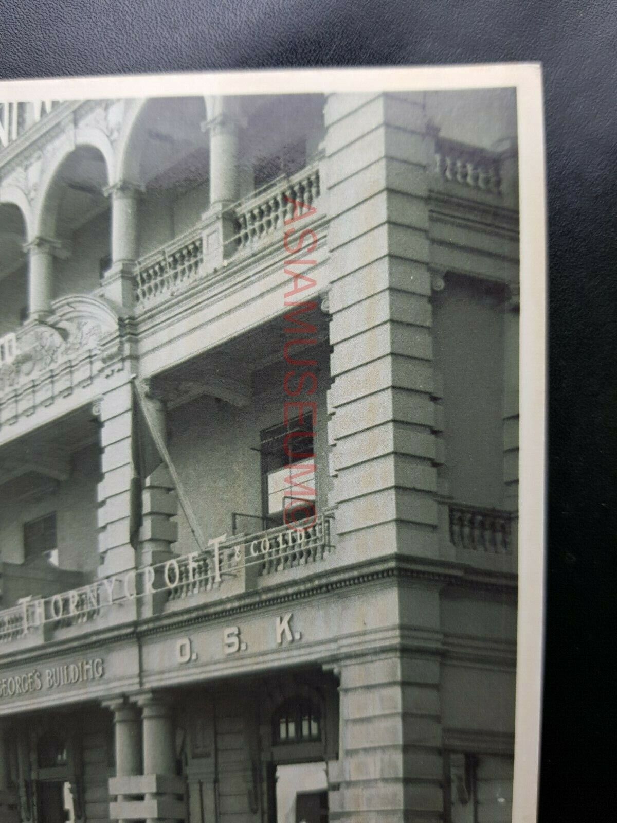 St George Building Rickshaw Connaught Vintage B&W Hong Kong Photo Postcard RPPC