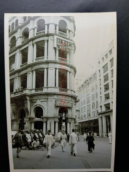 British Colonial Building Vintage B&W Hong Kong Street Photo Postcard RPPC #1925