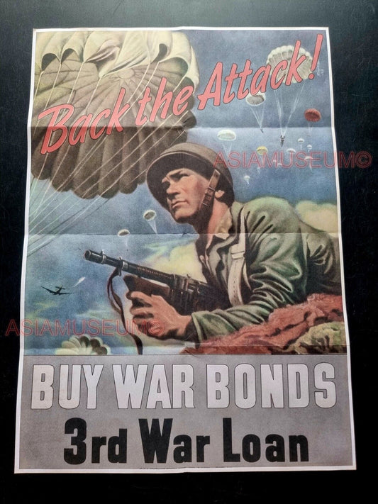 1943 WW2 USA BUY WAR BONDS PARATROOPER PARACHUTE GUN ARMY  PROPAGANDA POSTER 542