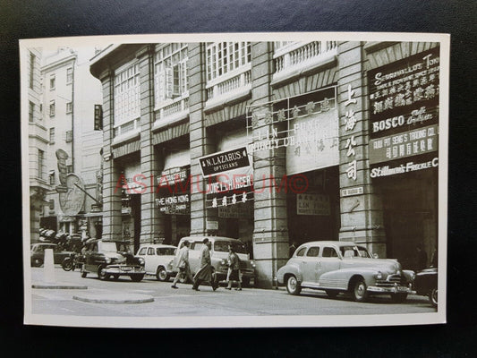 Car Shop Building Queen's Road Vintage B&W Hong Kong Photo Postcard RPPC #1652