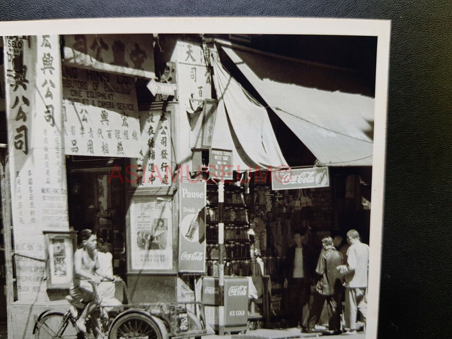 Street Scene Ads Sign Trishaw Road Vintage B&W Hong Kong Photo Postcard RPPC