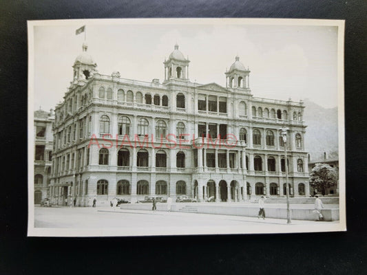 Hongkong Club Connaught Road Central Vintage Hong Kong Photo Postcard RPPC #1938