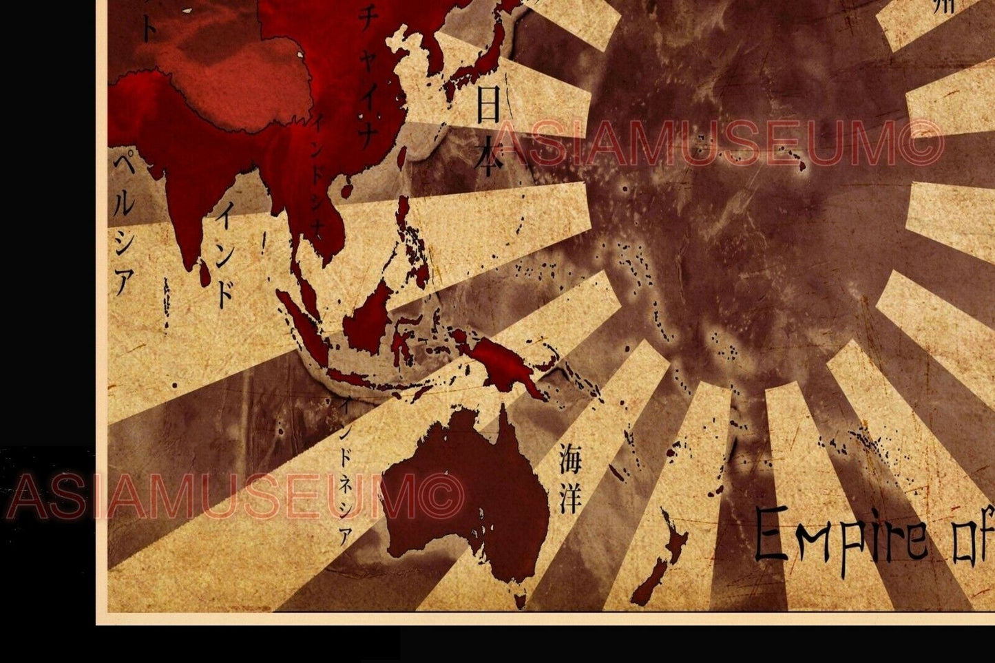 1944 WW2 JAPAN JAPANESE EMPIRE ASIA PACIFIC WAR MAP RISING SUN PROPAGANDA POSTER