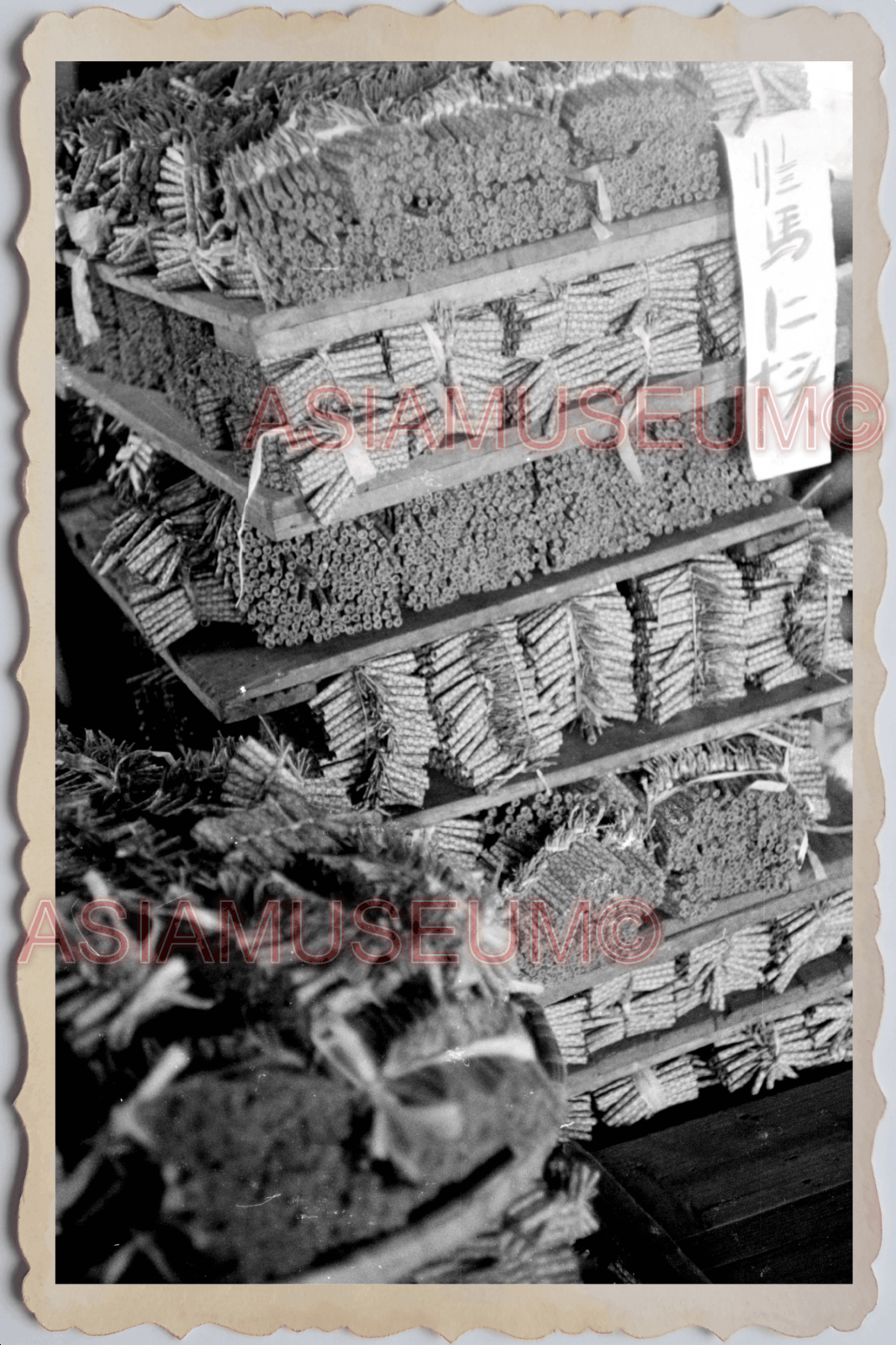 40s MACAU MACAO MAKING FIRECRACKER FACTORY STACK STORE Vintage Photo 澳门旧照片29647