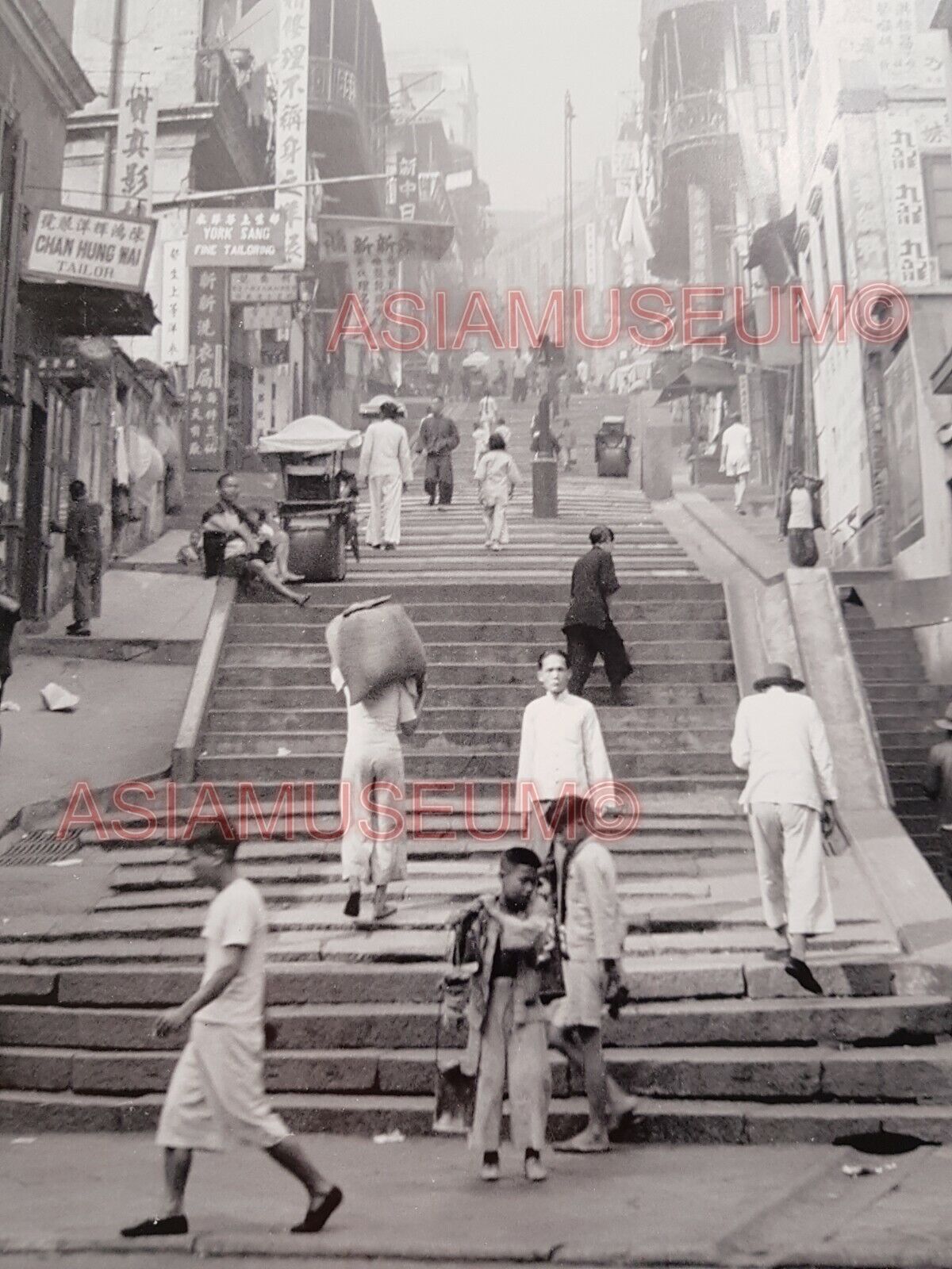 40's LARGE HONG KONG CENTRAL STEPS STREET SCENE CHILDREN Old Vintage Photo 香港老照片