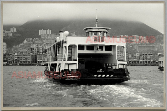 40s Kowloon Star Ferry Victoria Harbor Hong Kong Vintage Photo Postcard RPPC 329